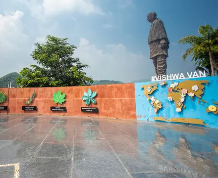 Vishwa Van Image